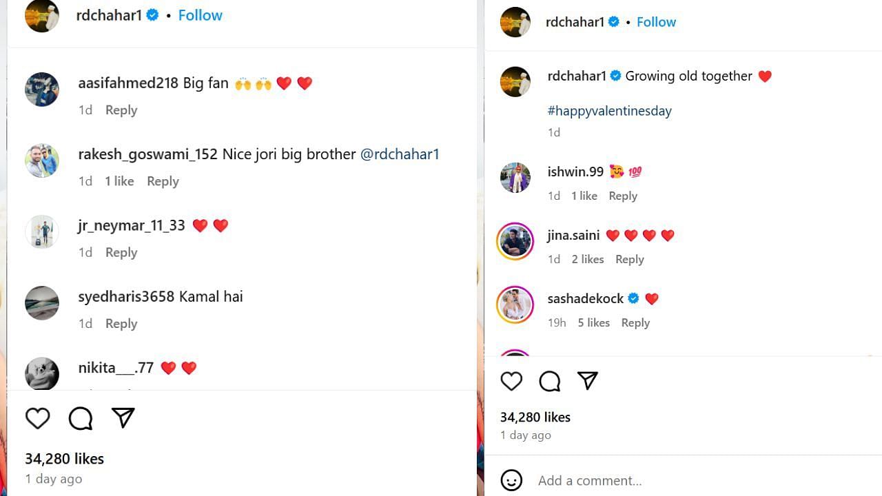 राहुल चाहर की पोस्ट पर फैंस ने किए कमेंट्स (photo credit: instagram/rdchahar1)